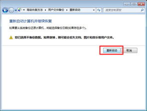 HP 软件与驱动程序下载指南 打印机、笔记本电脑、台式机及其他产品