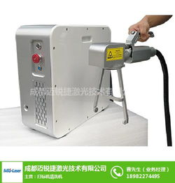 迈锐捷等离子清洗机厂家 领先技术与智能软件解决方案